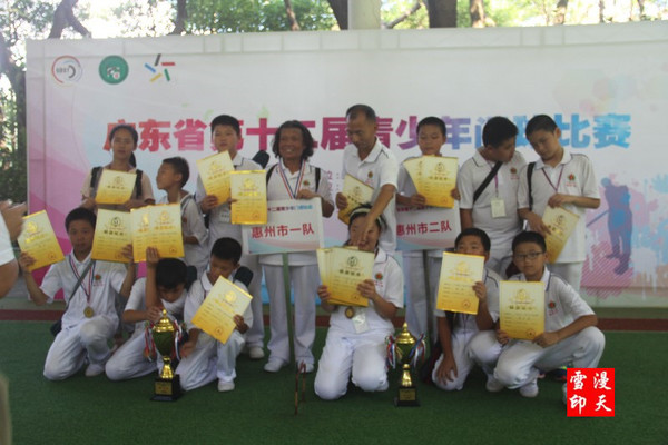 160722�㶫ʡ��ʮ�������������������Ƭ (109).jpg