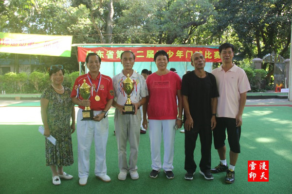 160722�㶫ʡ��ʮ�������������������Ƭ (118).jpg