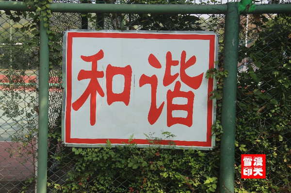 160921����������������� (36).jpg