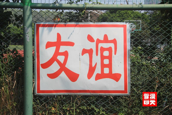 160921����������������� (37).jpg