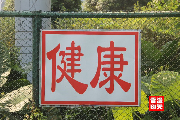 160921����������������� (39).jpg