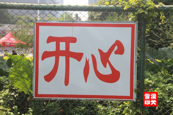 160921����������������� (40).jpg