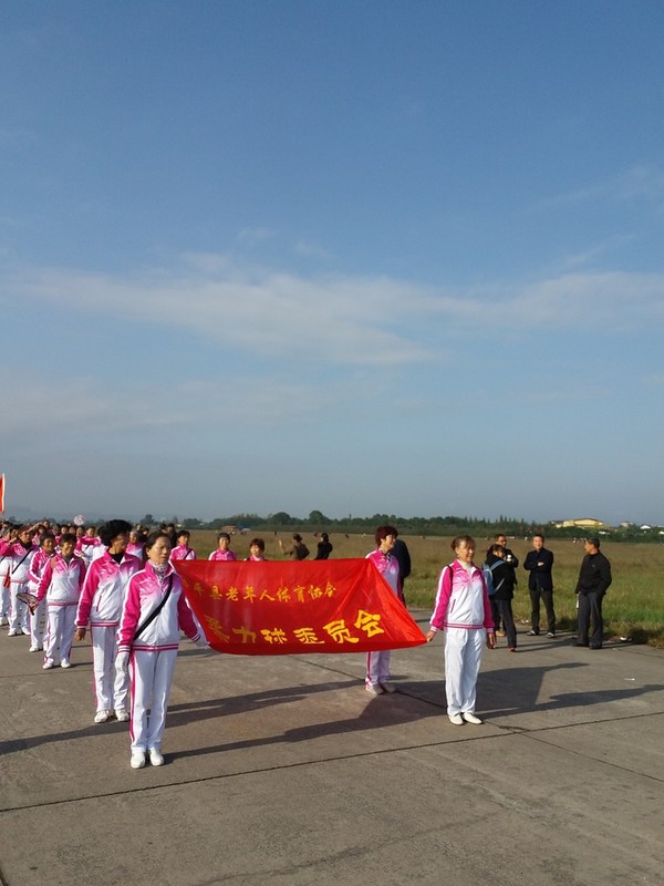 20161111_093405 (1).jpg