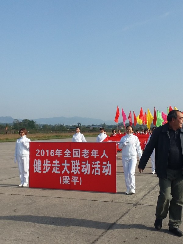 20161111_095902 (1).jpg