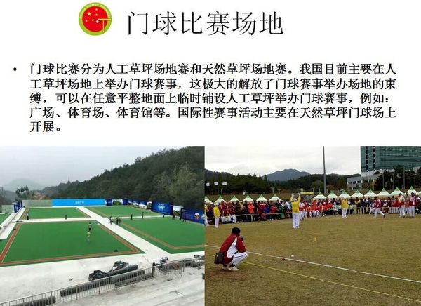 �й���������