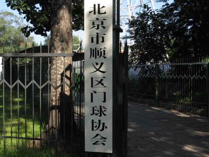 202729cf2pcvp82xtvsiwa.jpg