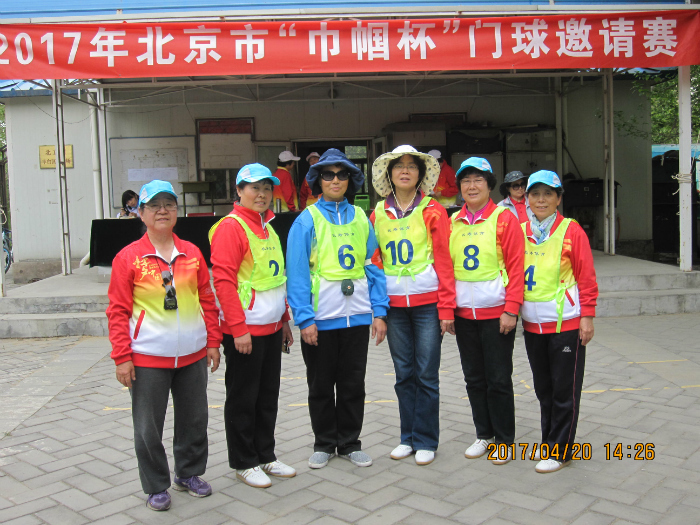 IMG_0083.JPG