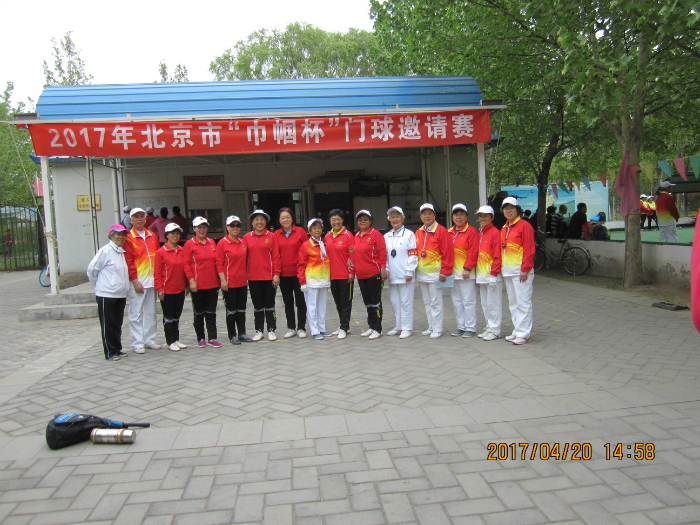 IMG_0085.JPG
