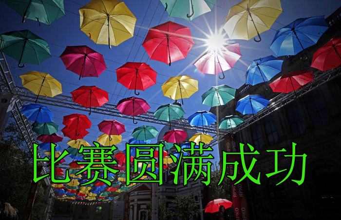 CBC9190E3A5A25B2862D7B0E19EA6DE0.jpg