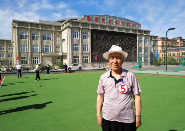 ������������