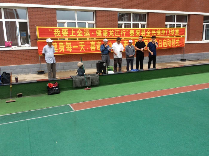 ����Ա��������