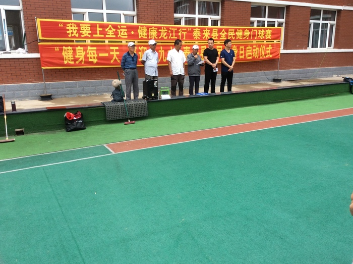 ��Э���鳤��־���¿�Ļ��