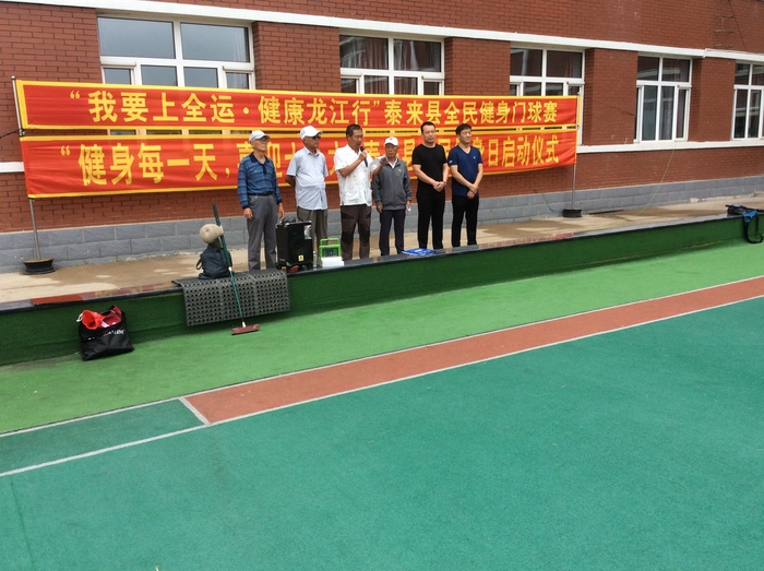 ��Э�����鳤���������ֿ�Ļʽ