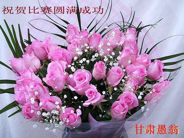 ף�ر���Բ���ɹ� [ԭʼ��С]_����_��ͼ��.jpg