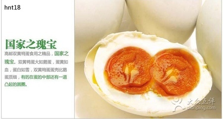 ͼ�š� ����˫�Ƶ�.jpg