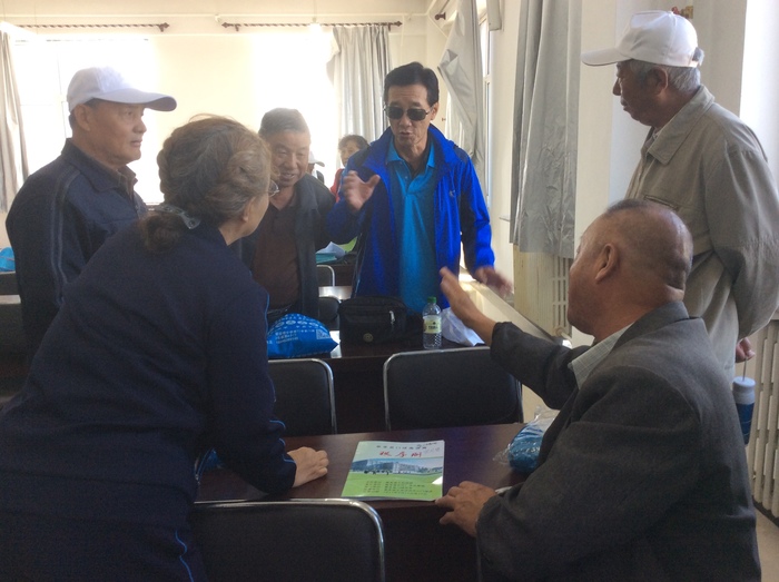 ��������