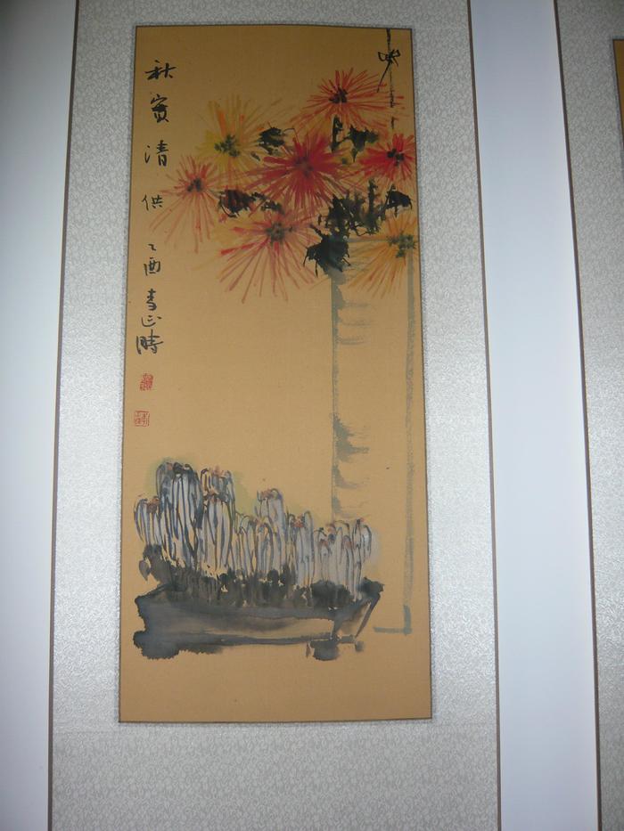 P1030661_������ - ����.jpg