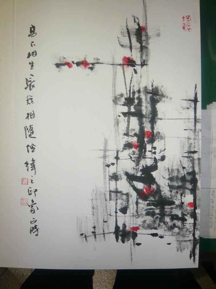 P1020591_������ - ���� - ����.jpg