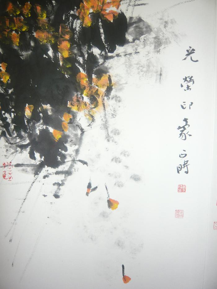 P1020592_������ - ���� (2).jpg