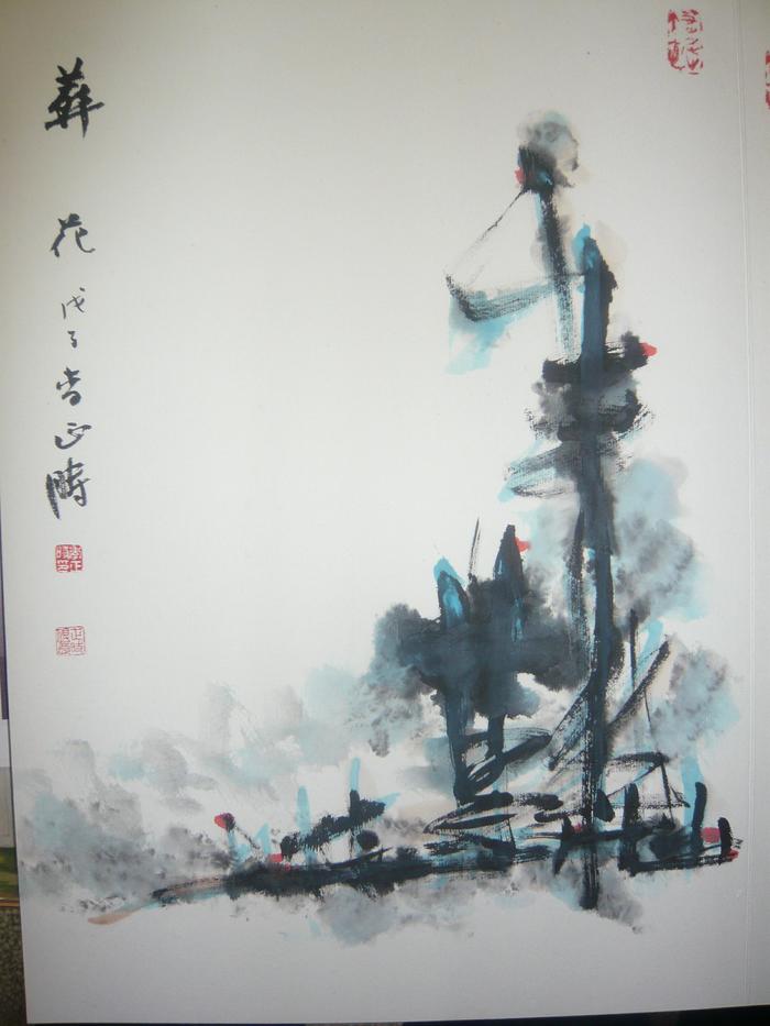 P1020598_������ - ����.jpg