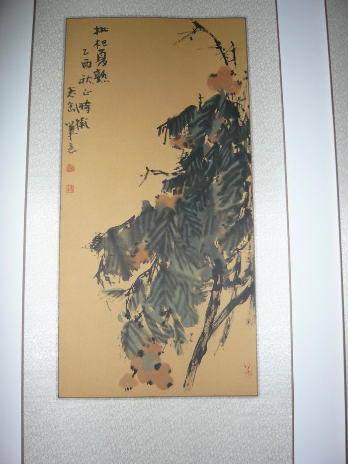 P1030660_������ - ����.jpg