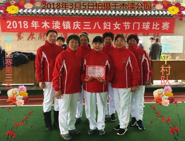 ������������2018��ľ�����조���ˡ�Ů��������