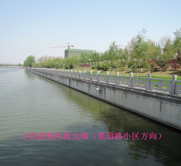 2018.4.17��԰·���򳡼�С�����򣬵� 161_����.jpg