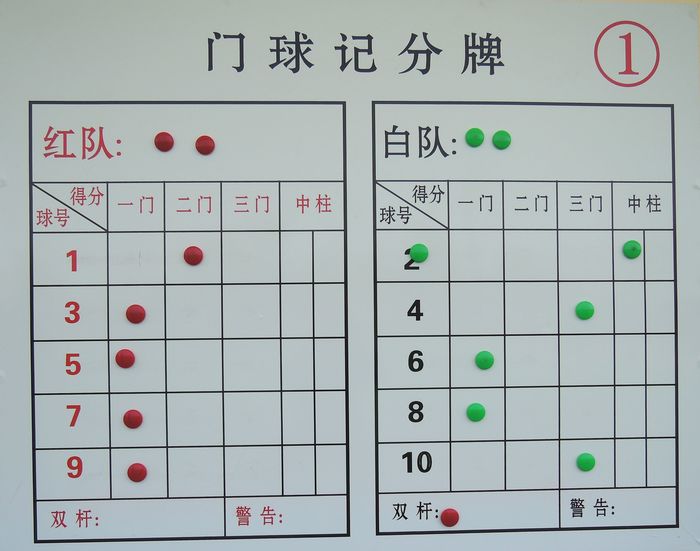 2018.4.26��԰·������Ϥ���������� 021.jpg