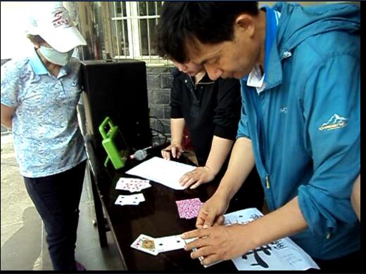 ���г�Ϊ�ڶ��׶γ�ǳ��