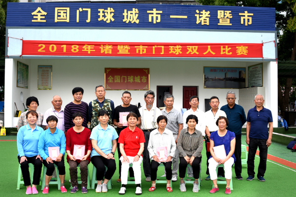 ��Э�쵼�����Ա��Ӱ