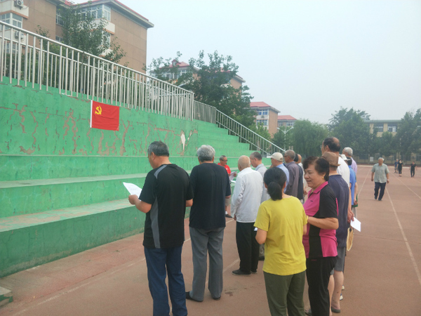 2018��6��18����ף��һ��������ǰϦ�ж���質û�й�������û�����й�