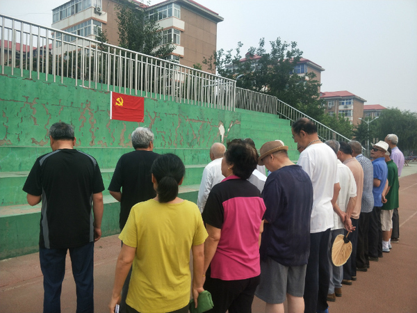 2018��6��18����ף��һ��������ǰϦ�ж���質û�й�������û�����й�