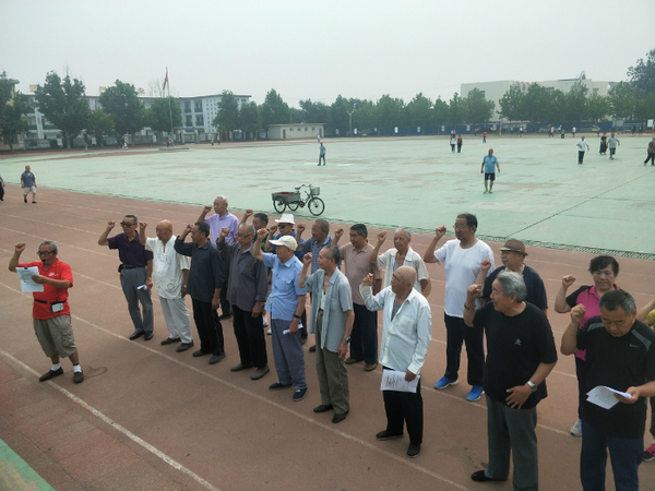 2018��6��18����ף��һ��������ǰϦ�ж���質û�й�������û�����й�