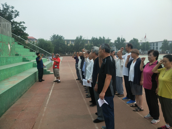 2018��6��18����ף��һ��������ǰϦ�ж���質û�й�������û�����й�