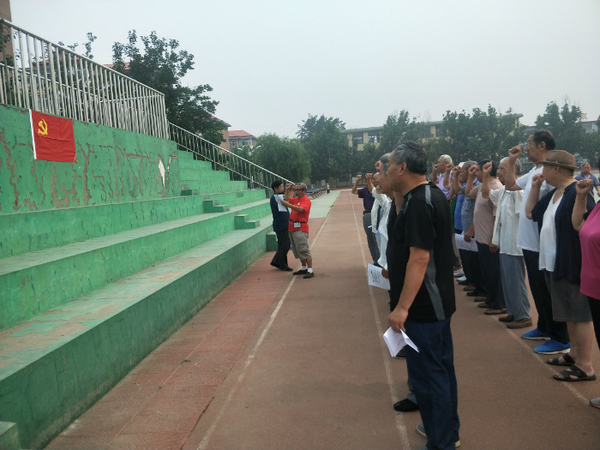 2018��6��18����ף��һ��������ǰϦ�ж���質û�й�������û�����й�