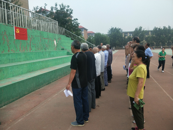 2018��6��18����ף��һ��������ǰϦ�ж���質û�й�������û�����й�