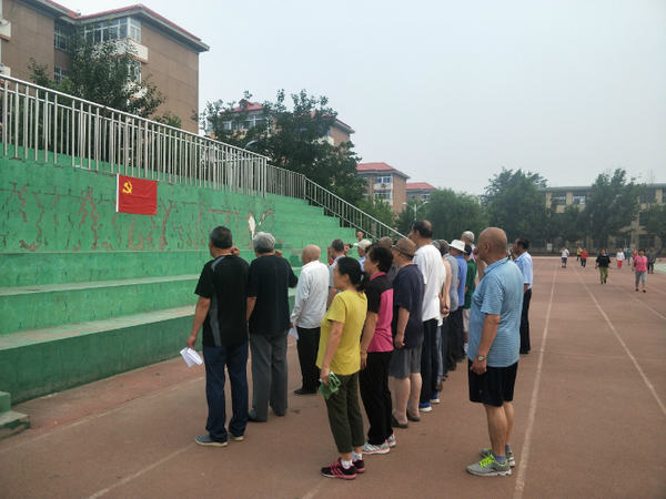 2018��6��18����ף��һ��������ǰϦ�ж���質û�й�������û�����й�