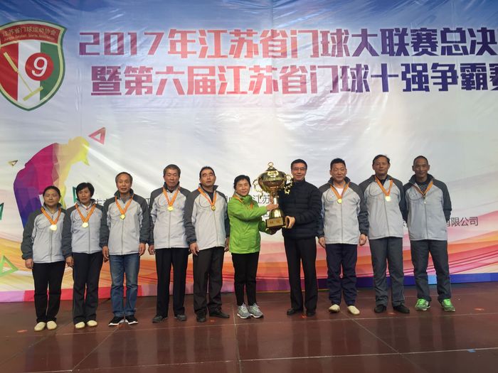 01  2017ʮǿ���ھ����Ŷ�.jpg