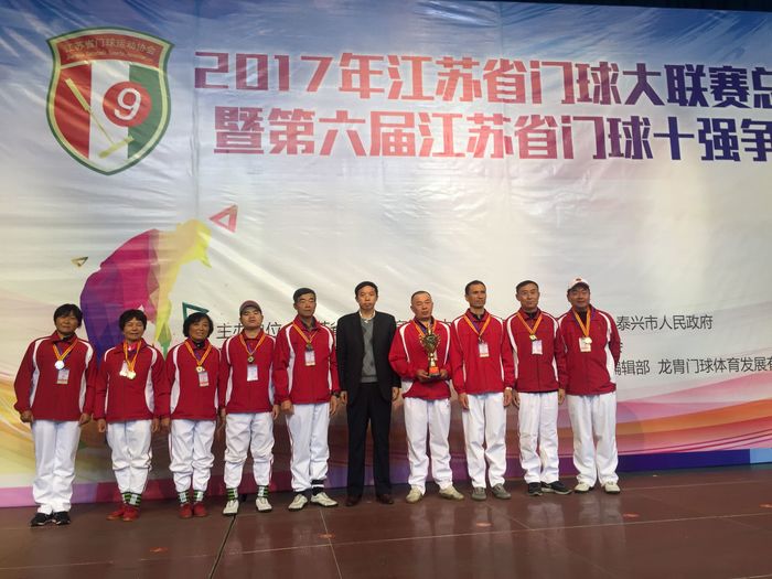 02  2017ʮǿ���Ǿ������ж�.jpg