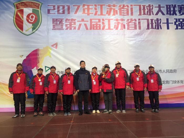 03  2017ʮǿ���������Ƹۿ�������.jpg