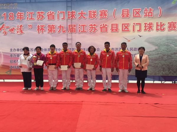 05  2018����վ�Ǿ�������.jpg