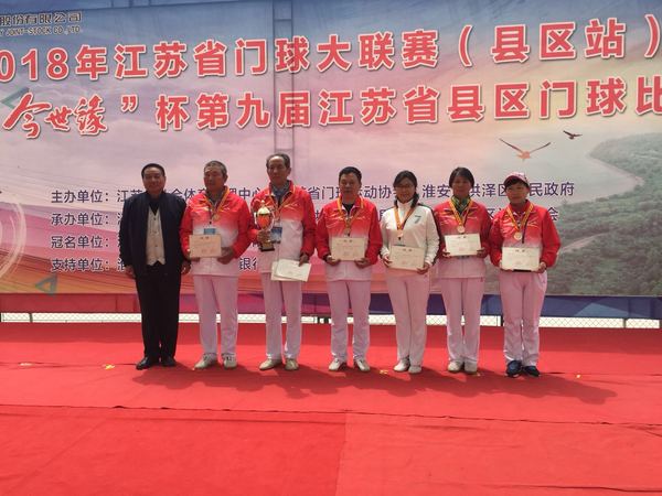 06  2018����վ��������.jpg