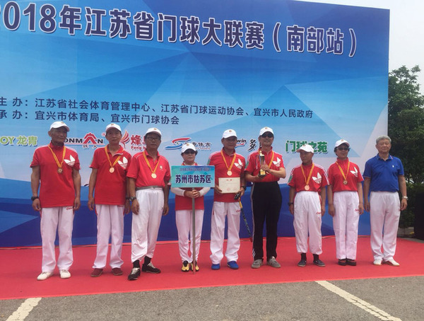 08  2018�ϲ�վ�������ݹ��ն�.jpg