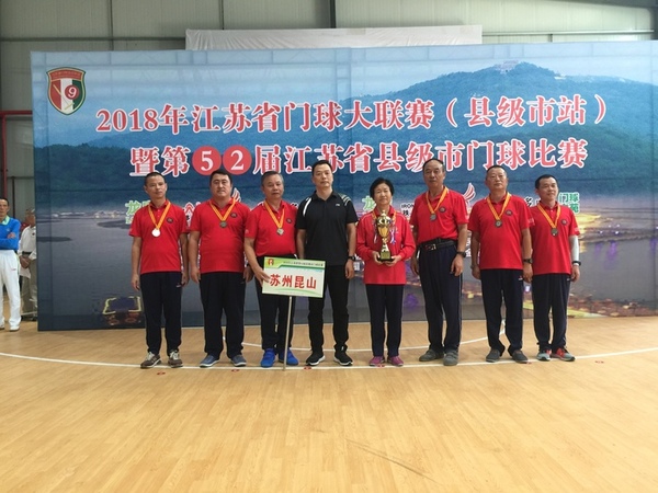 10  2018�ؼ���վ�Ǿ���ɽ��.jpg