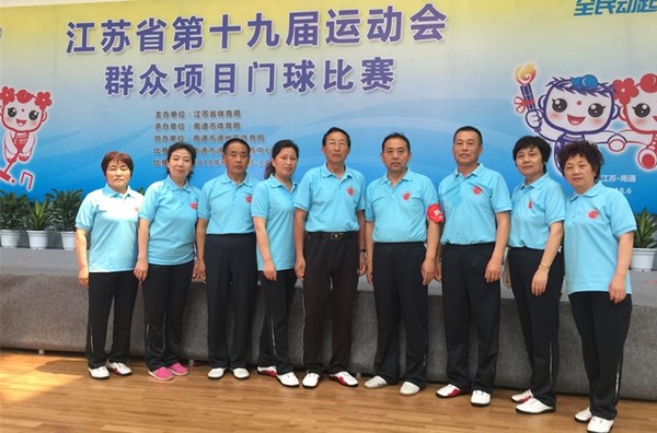 16   ��������Ǩ�д�����_.jpg