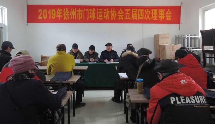 2019.2.28����Э���»� 002.jpg