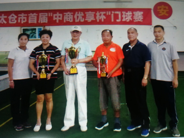 �쵼Ϊ1-3���˶��Ӱ佱����Ӱ����