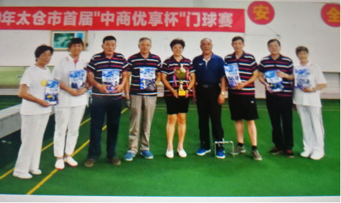 �ڶ��г����������