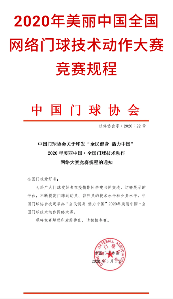Screenshot_2020-05-01-13-59-28-05.png