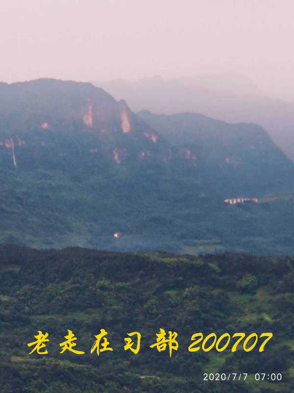 JYZ 20200707 WYB (3).jpg